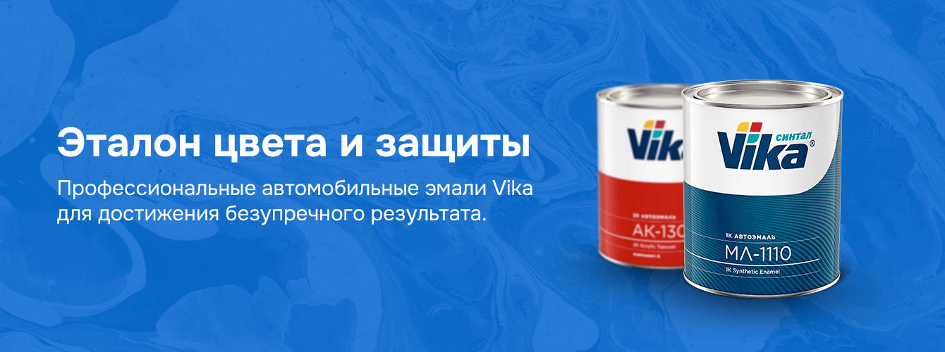 Тестовый баннер 1