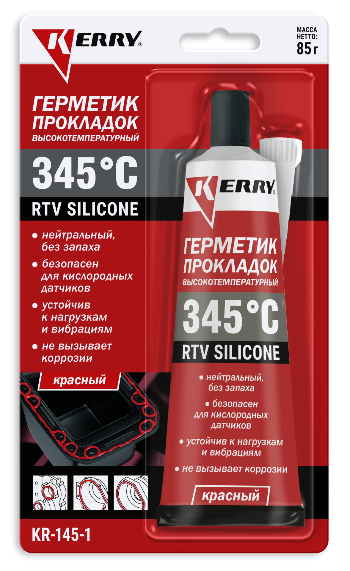 Герметик прокладок высокотемпературный нейтральный красный RTV KR-145-1 (85мл) 