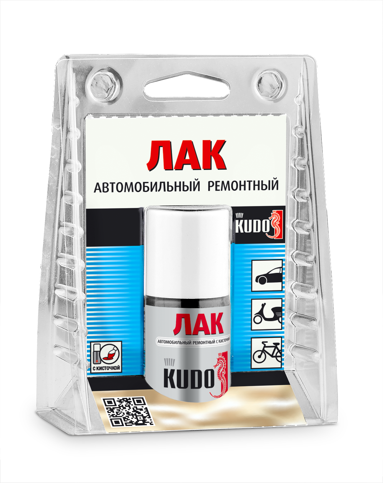KU-70000 Лак автомобильный ремонтный с кисточкой (15мл)