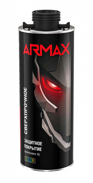 ЗАЩИТНОЕ ПОКРЫТИЕ ARMAX color (0,8+отв.0,219)