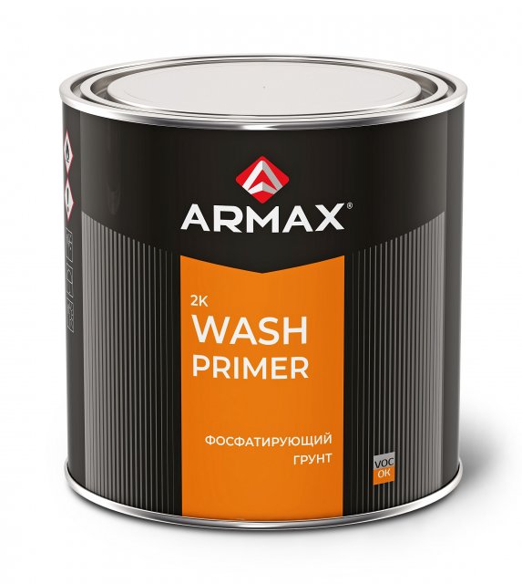 Грунтовка ФОСФАТИРУЮЩАЯ ARMAX 4+1HS 2К (0,8 кг) + Отвердитель ARMAX для грунта (0,67кг) 