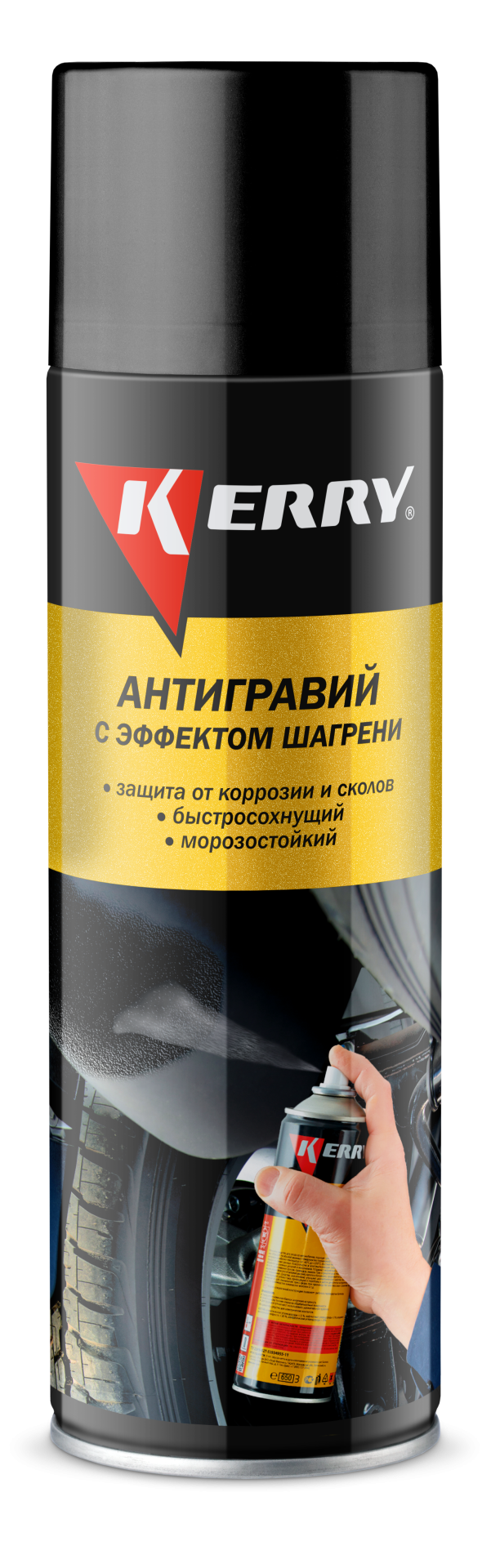 Антигравийное покрытие с эффектом шагрени (черный) KR971.2 (650 мл)