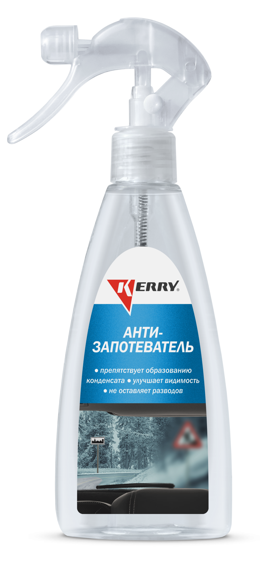 Антизапотеватель KR-292 (250мл.) мини-триггер