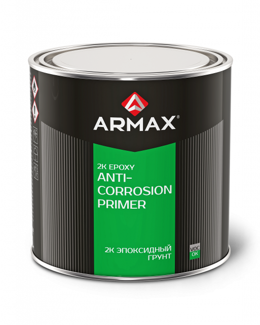 Грунтовка ЭПОКСИДНАЯ ARMAX 4+1HS 2К (1,2 кг) + Отвердитель ARMAX для грунта (0,17кг) 