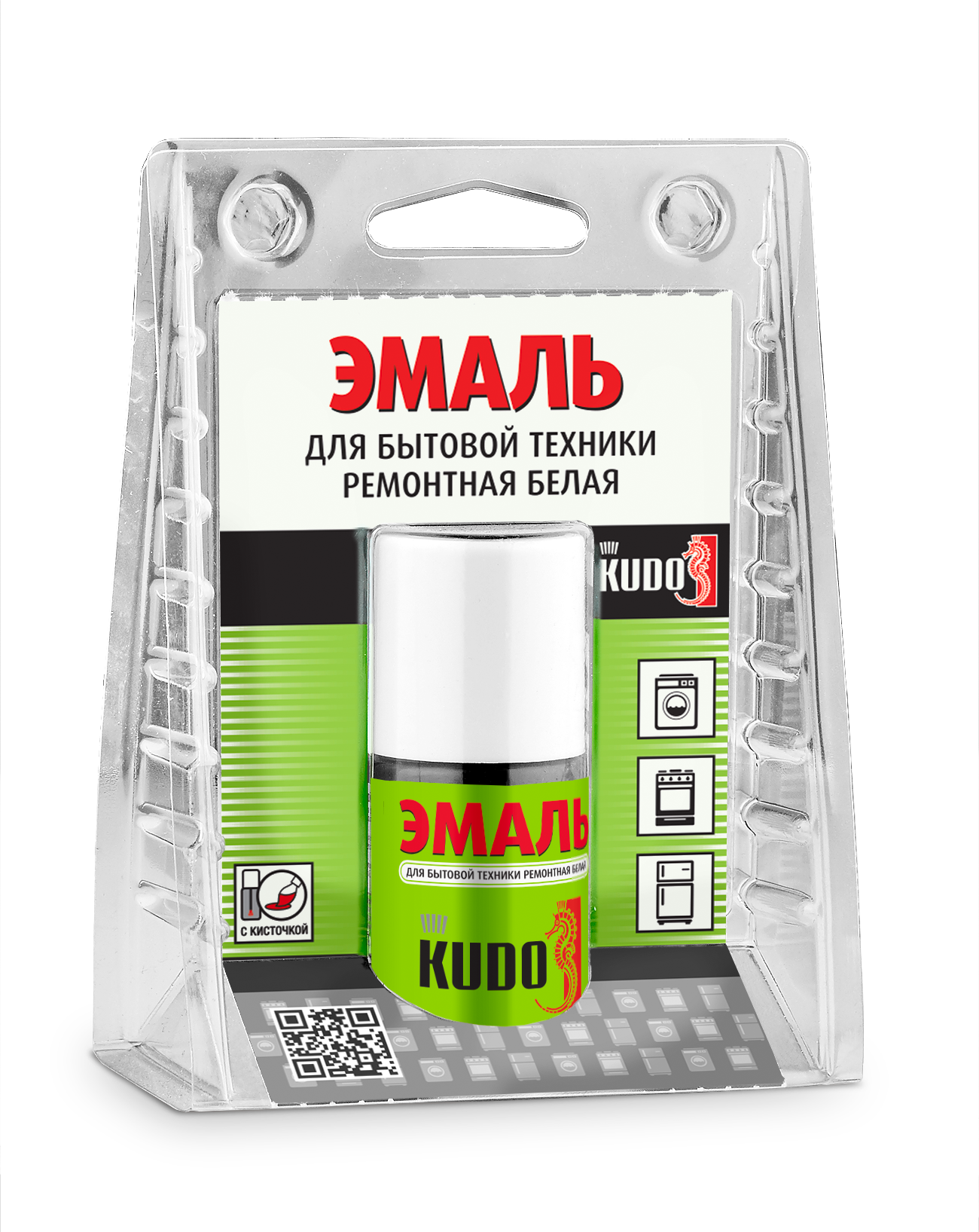 KU-7К1311 Эмаль для бытовой техники с кисточкой (15мл)
