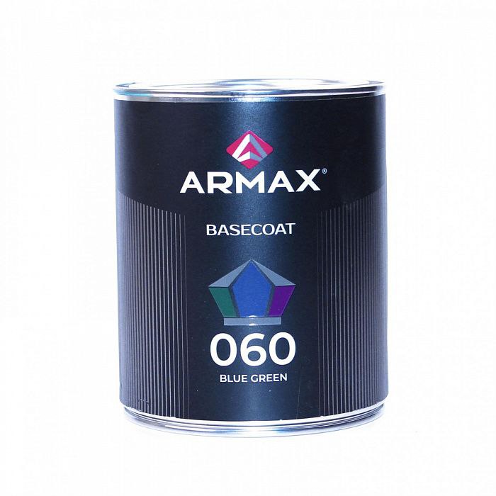 ЭМАЛЬ БАЗИСНАЯ ARMAX BLUE GREEN 060 (0,93кг)