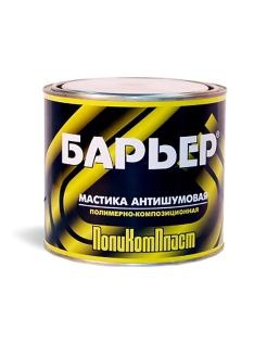 Мастика  антишумовая "БАРЬЕР" (2,2 кг)