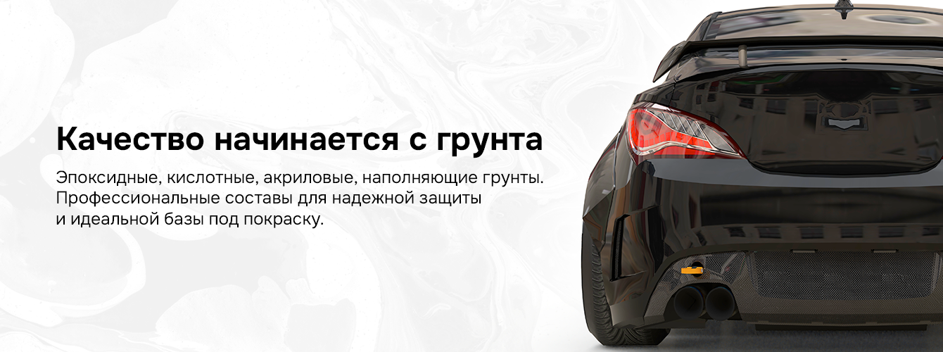 Тестовый баннер 3