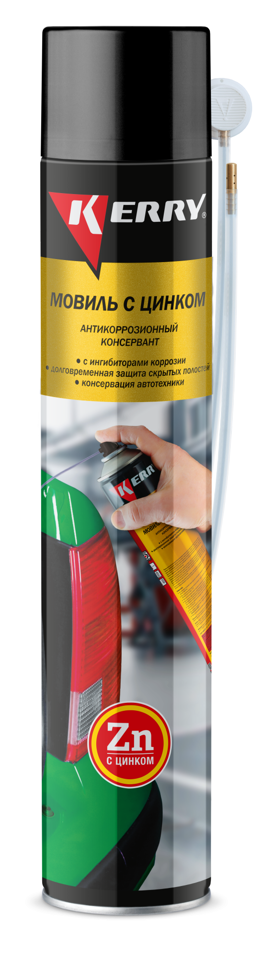 Мовиль с цинком (консервирующий состав) КR948.1 (1л)